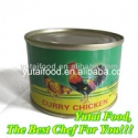 curry chicken canned food - product's photo
