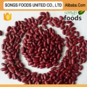 japanese red kidney beans with highes protein - product's photo