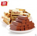 wonderful gold chocolate - product's photo