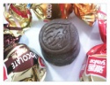 yake lelo paste filled chocolate - product's photo