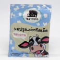 milk tablet - product's photo
