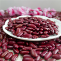 red kidney beans with good price - product's photo