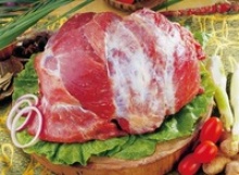 frozen pork meat shoulder boneless skinless - product's photo
