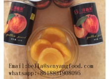 canned yellow peach haves in light syrup - product's photo