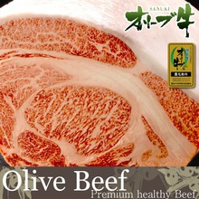flavorful and premium beef fat for sale wagyu at heavy prices - product's photo