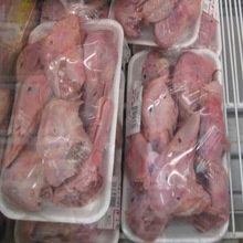 whole frozen pork meat and pork feet  - product's photo