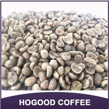 top arabica coffee bean- from china yunnan - product's photo