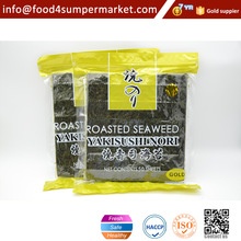 japanese sushi seaweed - product's photo