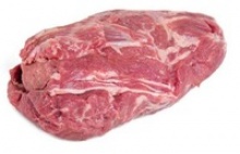 brazilian beef - neck -grade "a" - product's photo