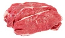 frozen beef: rump grade a - product's photo