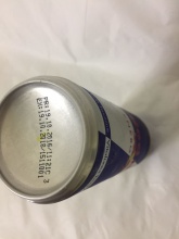 austria redbull energy drink - product's photo