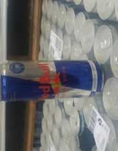 redbull energy drink for austria 250ml - product's photo