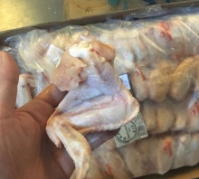 brazil grade a frozen chicken wings  - product's photo