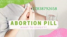 tembisa 0838792658 abortion pills for sale in ivory park, kaalfontein - product's photo
