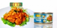 canned chicken tikka style - product's photo