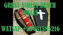 .in springs {{{+27631585216}}} ashley instant death spell caster / rev - product's photo