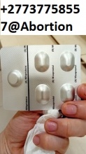 (+27737758557) legit abortion pills for sale in protea glen (gauteng) - product's photo