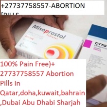 abortion pills al rayyan |+⇆(+27737758557*) ''@abortion pills in deira - product's photo