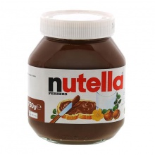 nutella 350g/400g/600g - product's photo