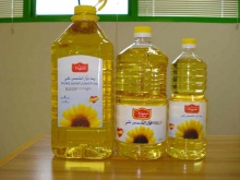 sunflower oil for export - product's photo