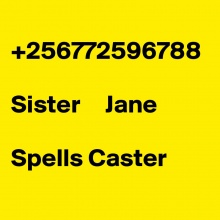+256772596788 special lost love spells that works fast - product's photo
