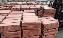 copper cathode (aaa grade) - product's photo