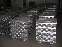 aluminium ingot - product's photo