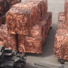 mill berry copper,copper scraps,copper wire scrap 99.9% - product's photo