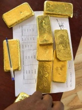 gold bar - product's photo