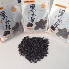 black dried tree fungus - product's photo