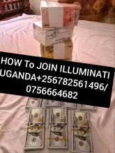 real illuminati agent in kampala+256782561496/0756664682 - product's photo