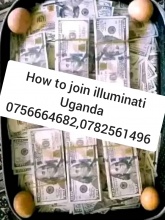 how to join illuminati uganda 0782561496/0756664682 - product's photo