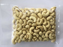 almond nuts  - product's photo