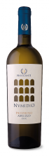 italian white wine pecorino abruzzo doc 2019 6 bottles 0.75 cl - product's photo