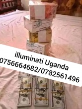 real illuminati uganda kampala call 0782561496,0756664682 - product's photo