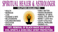 black magic voodoo spell caster online whatsapp ☎ +27765274256 - product's photo