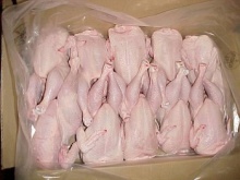 frozen chicken  - product's photo