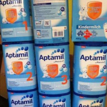 aptamil baby milk powder (german origin)  - product's photo