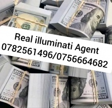 uganda illuminati in kampala+256782561496,0756664682 - product's photo