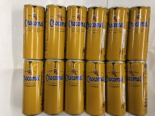 chocomel dutch chocolate drink 12 x 250ml can - product's photo