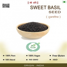 sweet besil seed - product's photo