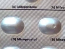 in oman ௵+27737758557₩௹ abortion pills for sale in oman muscat bahrain - product's photo