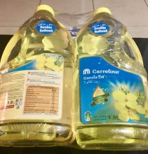 refined canola oil - product's photo