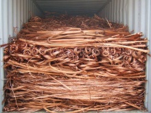 copper scrap - product's photo