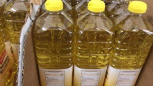 refined sunflower oil - product's photo
