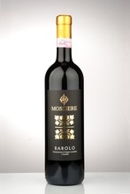 barolo d.o.c.g. wine - product's photo