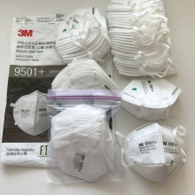 3m face masks 9501  for sale  - product's photo