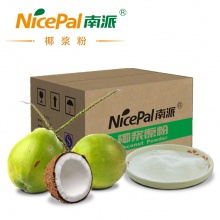 coconut milk powder  - product's photo