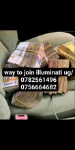 real illuminati agent call+256782561496/+256756664682 - product's photo