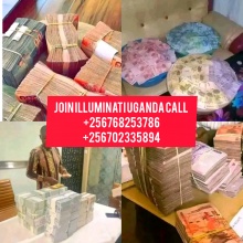 real illuminati agent +256768253786/+256702335894  - product's photo